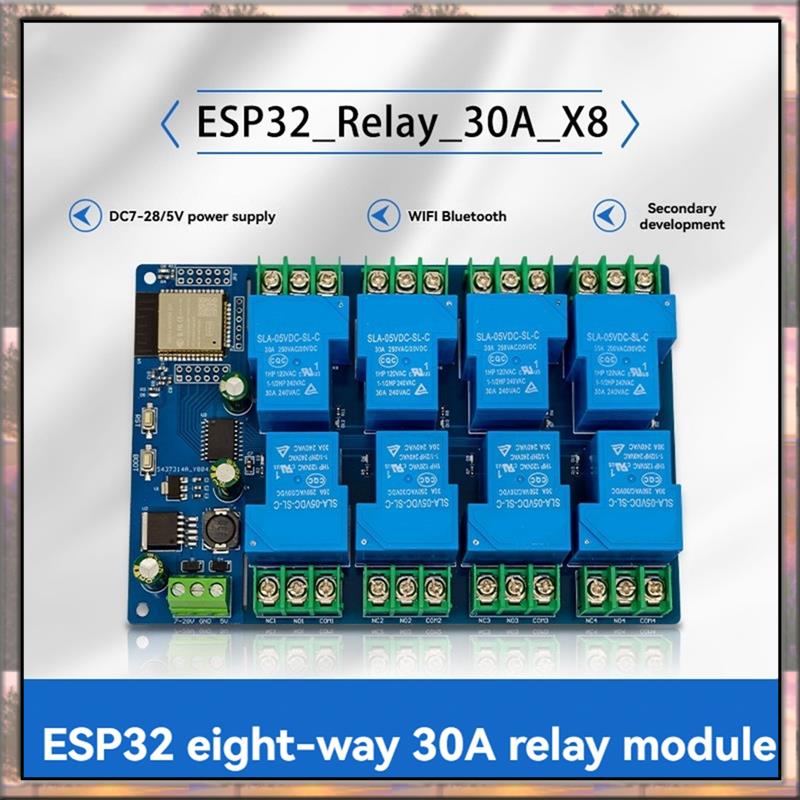 Relay 8 Channel Board - BAAZ HOT 8 Kanaals Relaismodule 30A