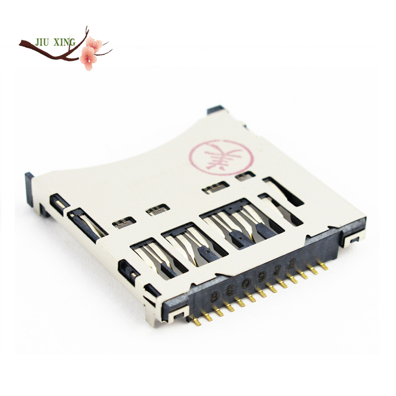 Home Assistant Sd - Nieuwe Sd Memory Card Slot Voor