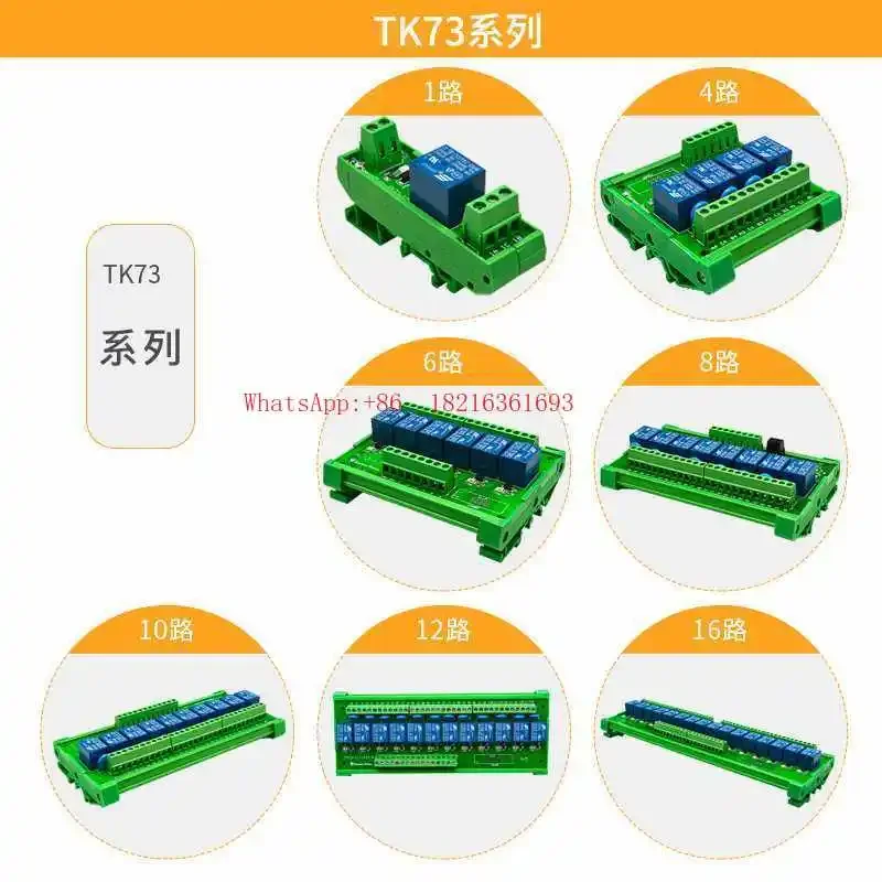 Relay 8 Channel Board - Store 4152 8-kanaals relaismodule Modulebesturingskaart TK73-824