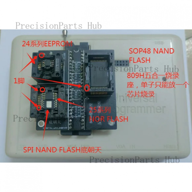 Tasmota Flash Tool - Programmeur rt809h brander SPI NAND FLASH