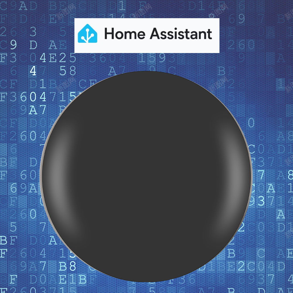 Home Automation Technology - Tasmota MQTT IR-afstandsbediening ESP8285 Werkt met
