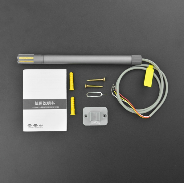 Zeer nauwkeurige industriële R - Temperature Humidity Sensor recensie en prijs