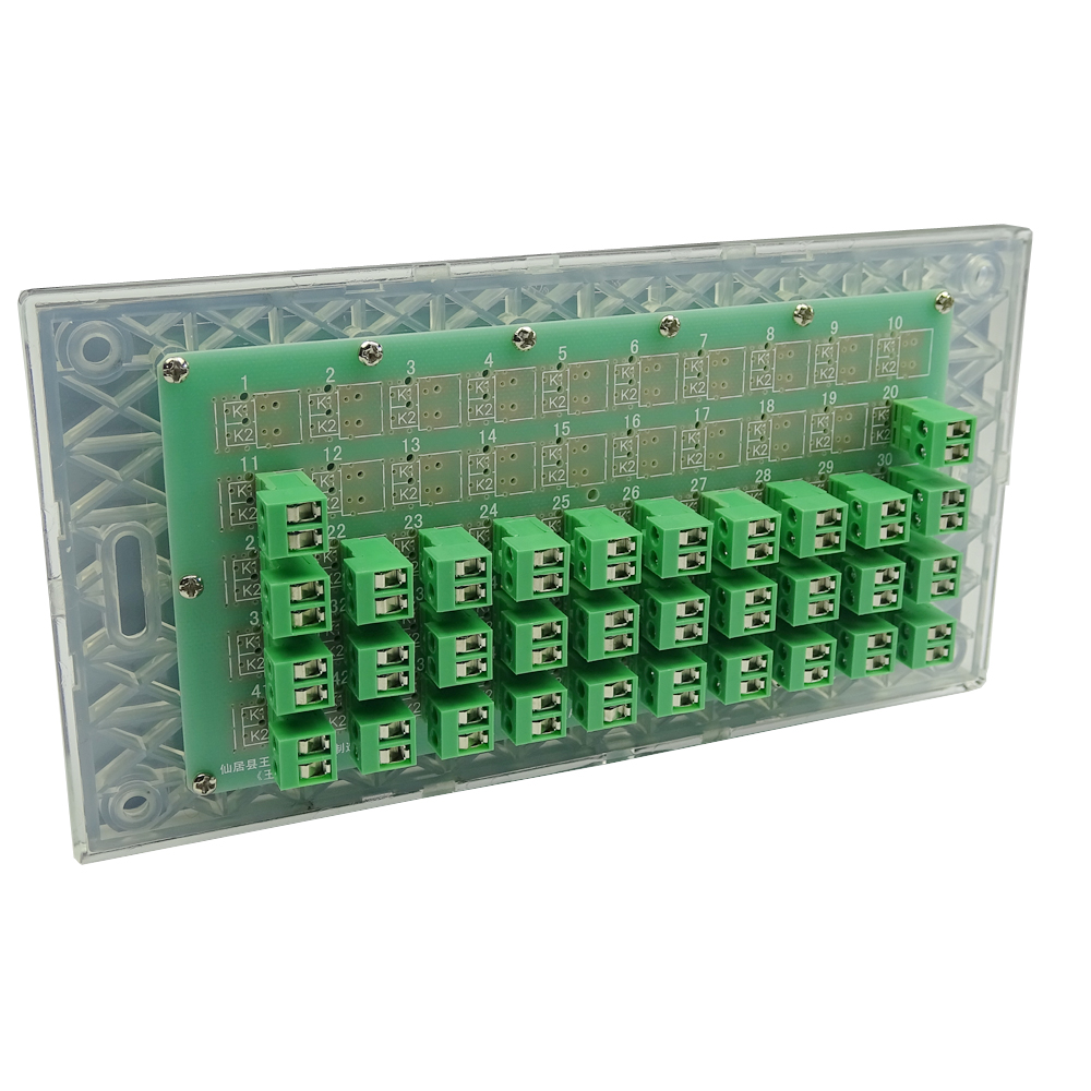 32 knoppen toetsenbord muur re - Diy Home Automation System recensie en prijs