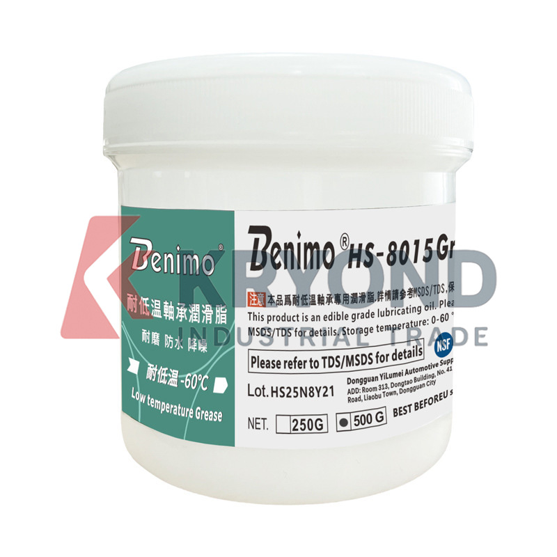 Benimo HS-8015 DC-voedingsmodu - Diy Home Automation System recensie en prijs