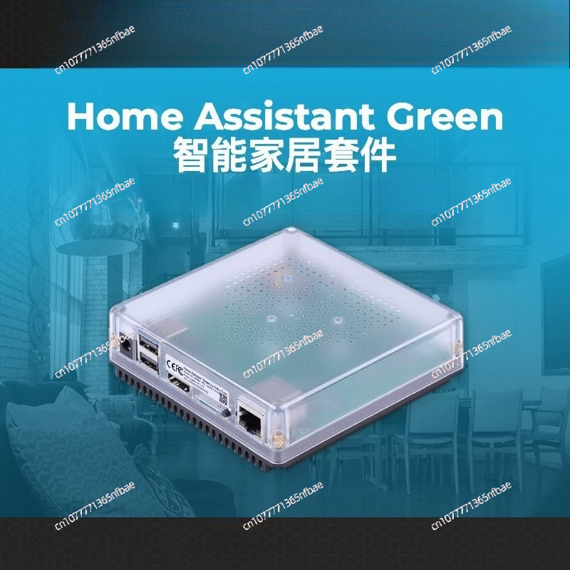 HomeKit Smart Gateway Hub – Mu - Diy Home Automation Controller recensie en prijs